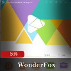 视频转换软件《WonderFox_HD_Video》绿色免费版